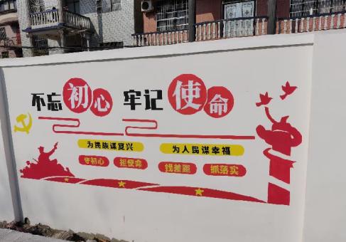 钟祥美丽乡村文化墙价格怎么样