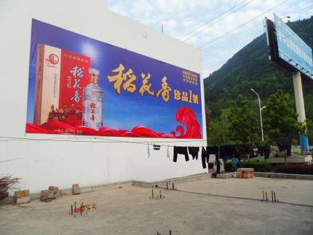 钟祥墙体喷绘广告效果怎么样？