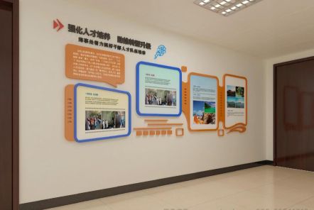 钟祥如何才能设计出符合企业自身特征的文化墙？