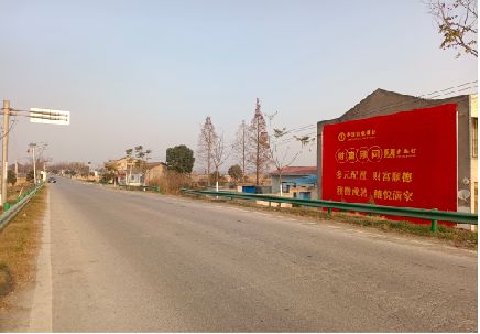 钟祥墙体广告是如何印刷的？