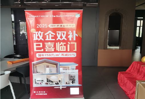 钟祥户内写真的特点是什么？