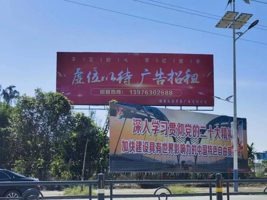 钟祥户外大牌广告如何能帮助客户实现精准投放、效果翻倍？