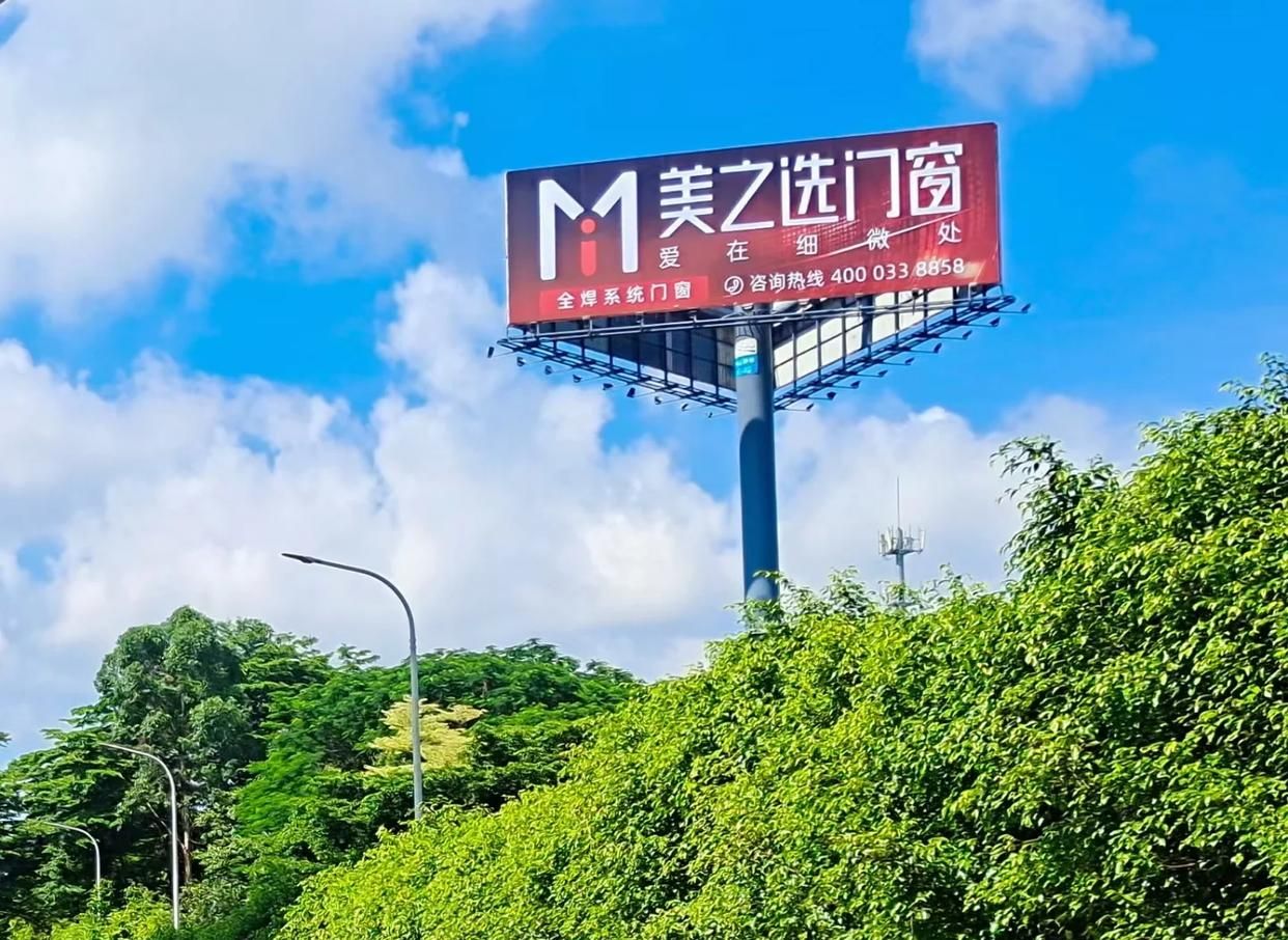 钟祥高速高炮广告独特的传媒优势性