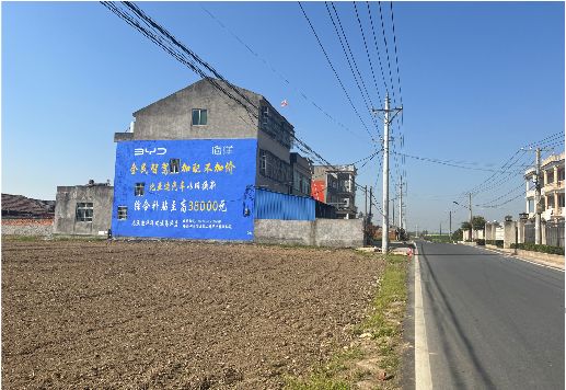 钟祥墙体广告用的是什么漆？