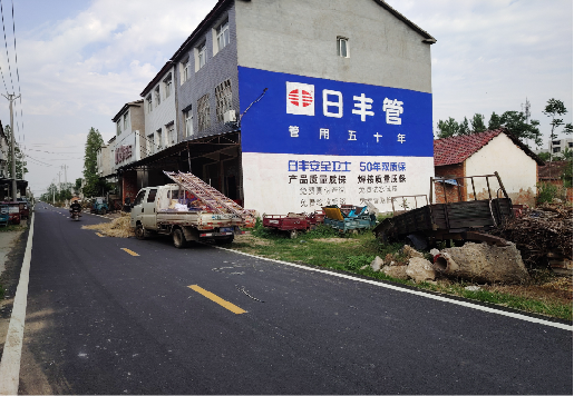 钟祥墙体广告制作复杂吗？