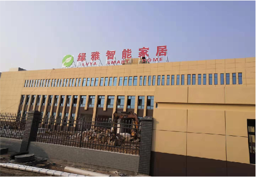 钟祥如何选择大楼发光字？