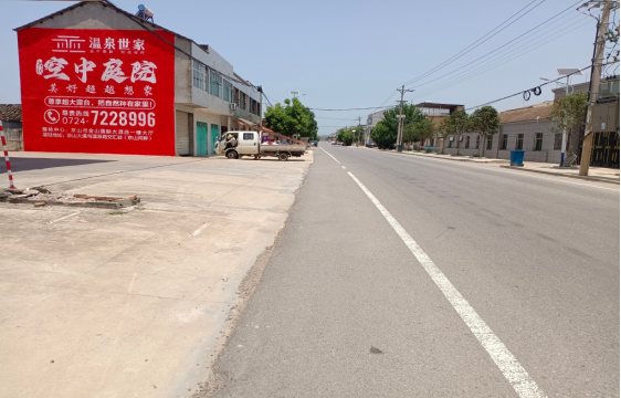 钟祥墙体广告能用的好材料有哪些？