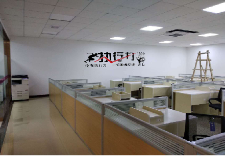 钟祥企业文化墙可以分为哪几个板块？