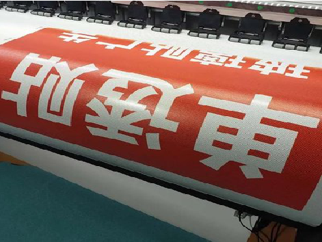 钟祥单透的特点和效果。