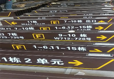 钟祥广告标识中，常见的几种安装方式。