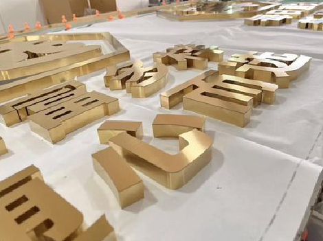 钟祥拉丝不锈钢字的特点。