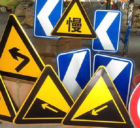 钟祥标识标牌中颜色的确定是很重要的。