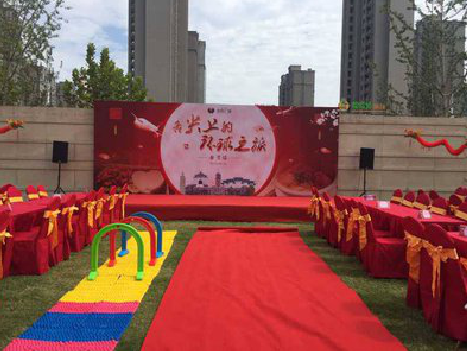 钟祥庆典活动策划要具备哪些技巧？