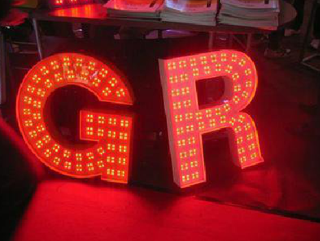 钟祥LED发光字有哪些优势？