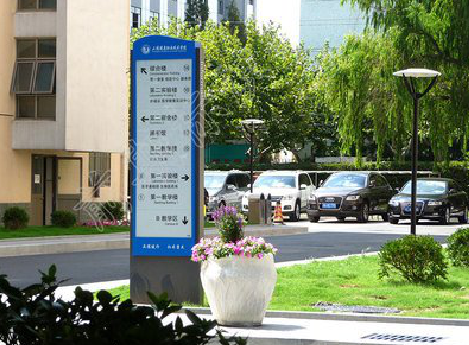 钟祥传统的学校标识系统有什么问题？