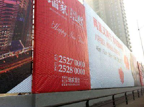 钟祥如何长久保持户外喷画的质量？