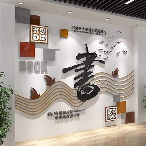 钟祥企业形象墙场景化设计思路