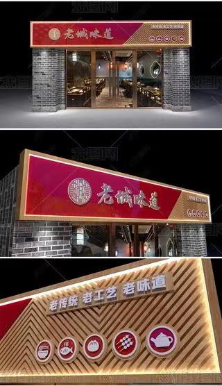 钟祥门头广告概念以及它的特点及优势